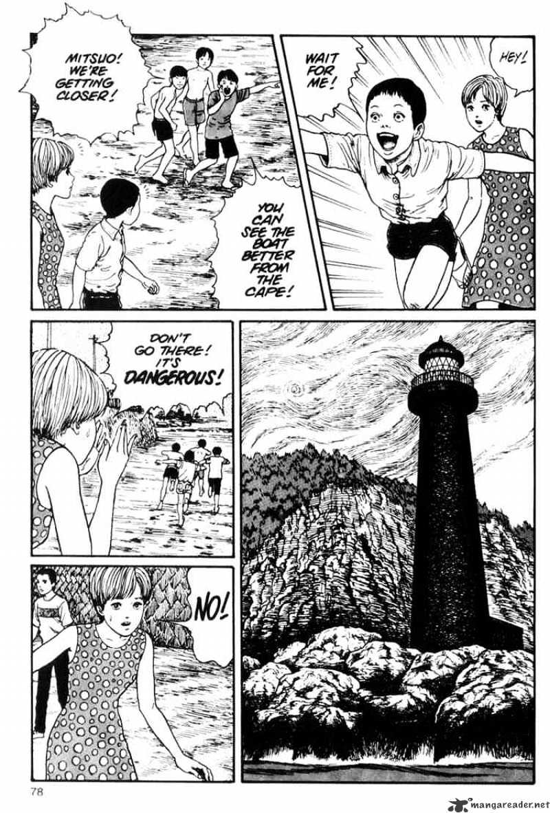 Uzumaki - Chapter 9 Page 12
