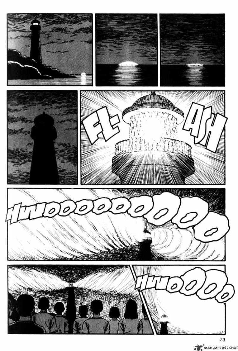 Uzumaki - Chapter 9 Page 7