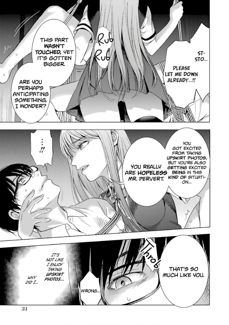 Tsumi to Kai - Chapter 10 Page 10