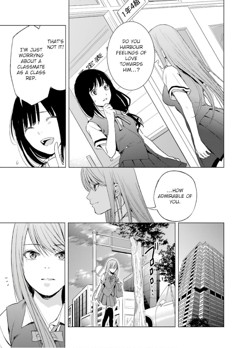 Tsumi to Kai - Chapter 11 Page 14