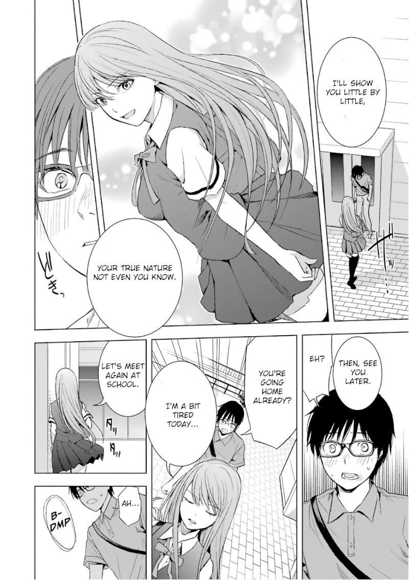 Tsumi to Kai - Chapter 11 Page 19