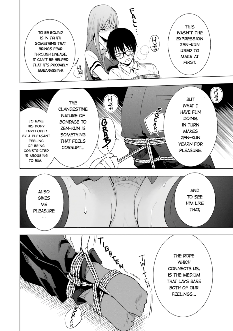 Tsumi to Kai - Chapter 16 Page 17