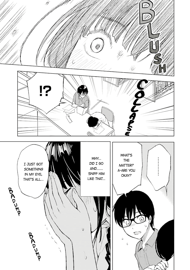 Tsumi to Kai - Chapter 20 Page 19
