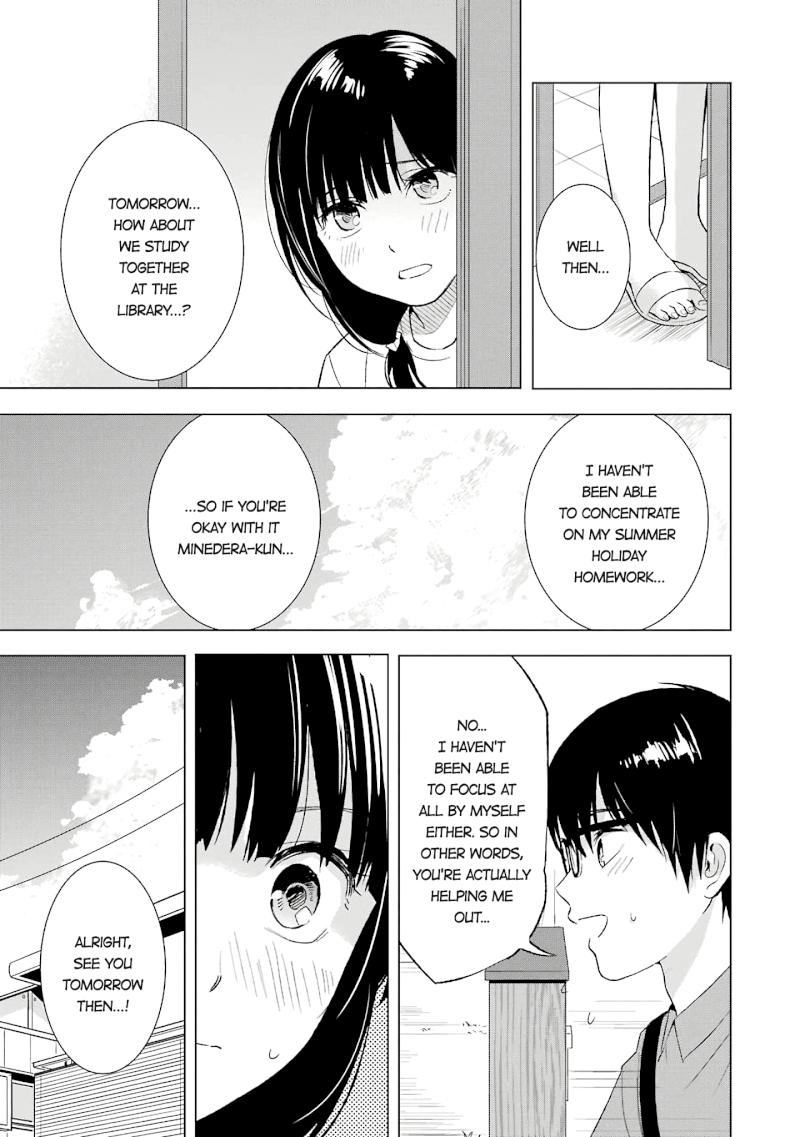Tsumi to Kai - Chapter 20 Page 5