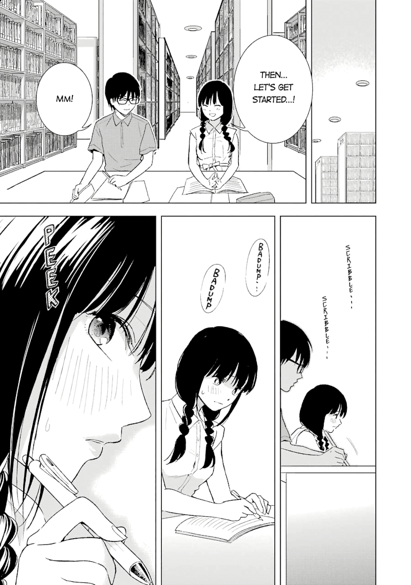 Tsumi to Kai - Chapter 20 Page 7