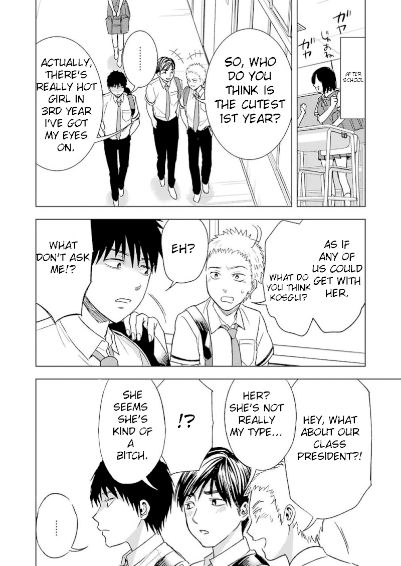 Tsumi to Kai - Chapter 23 Page 10