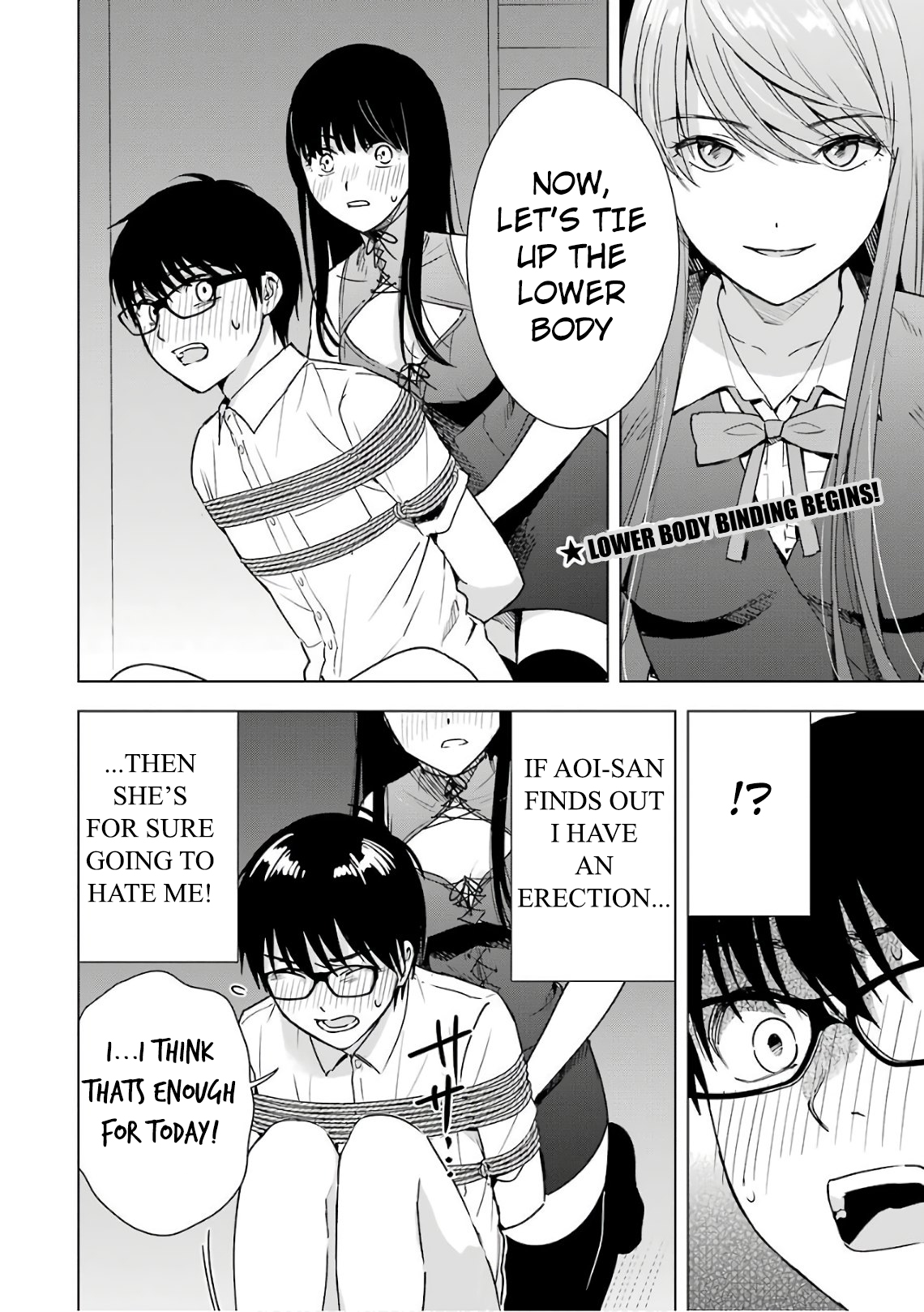 Tsumi to Kai - Chapter 28 Page 2