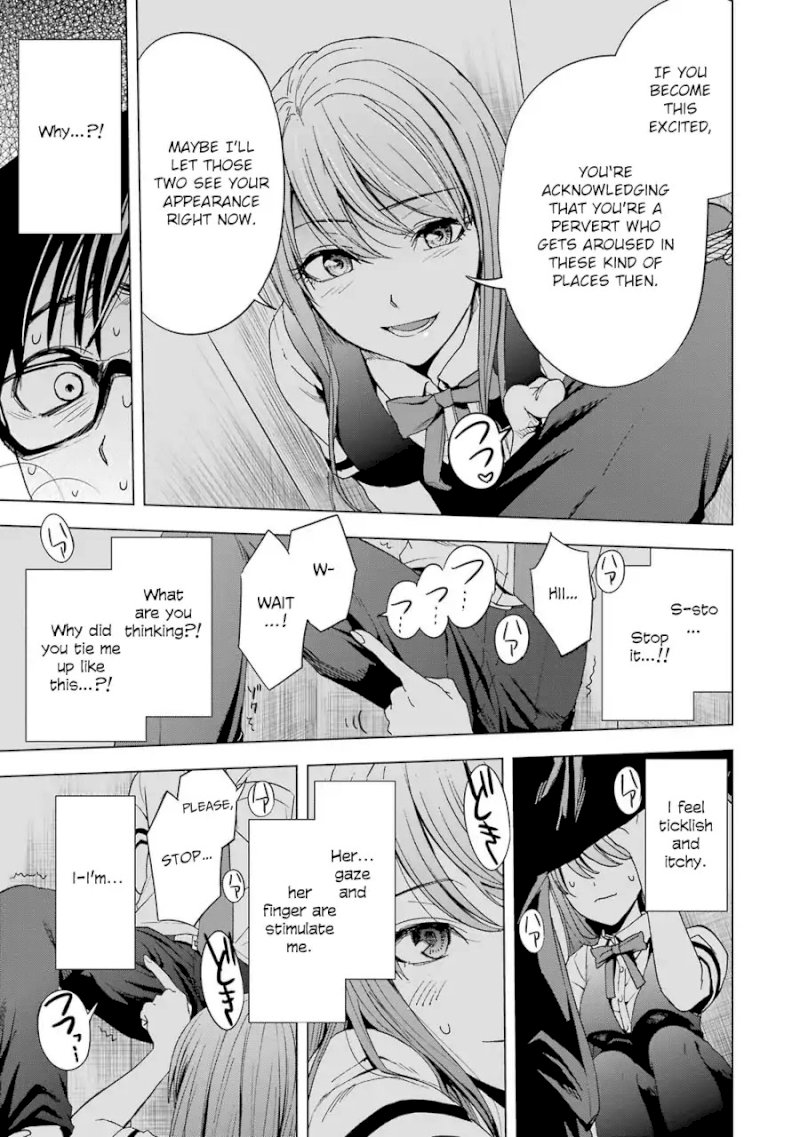 Tsumi to Kai - Chapter 3 Page 14