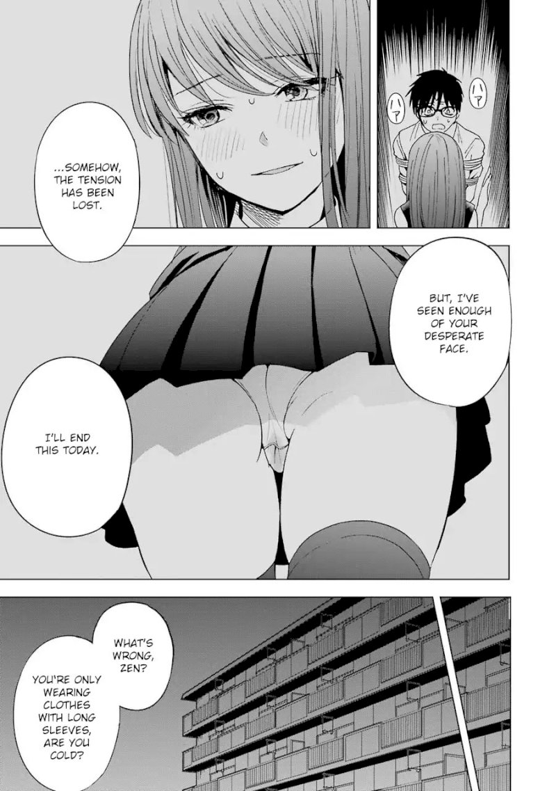 Tsumi to Kai - Chapter 3 Page 20