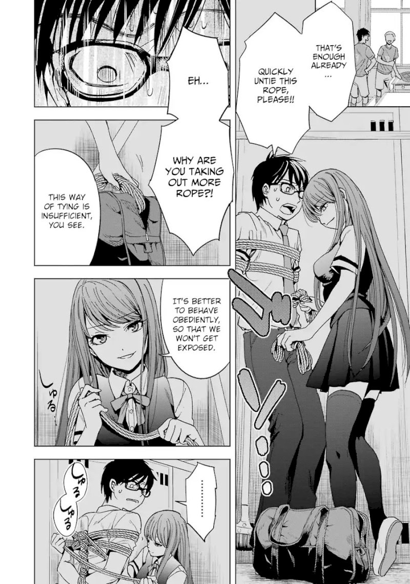Tsumi to Kai - Chapter 3 Page 9