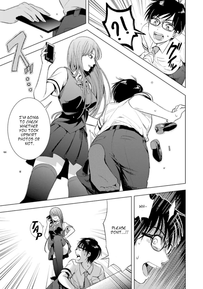 Tsumi to Kai - Chapter 7 Page 10