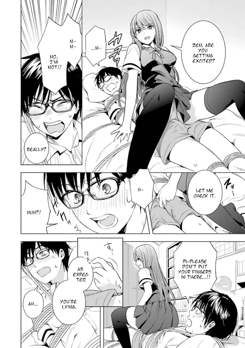 Tsumi to Kai - Chapter 7 Page 15