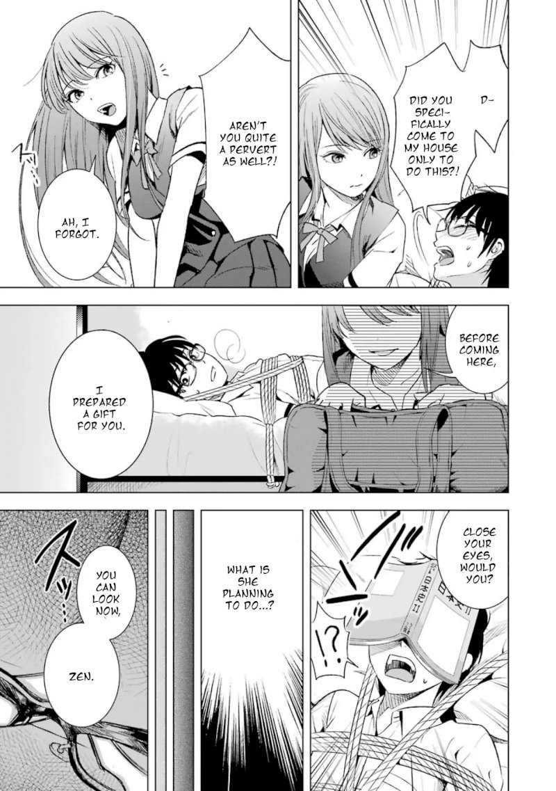 Tsumi to Kai - Chapter 7 Page 16