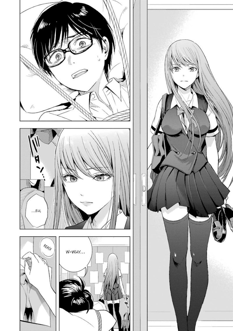 Tsumi to Kai - Chapter 8 Page 15