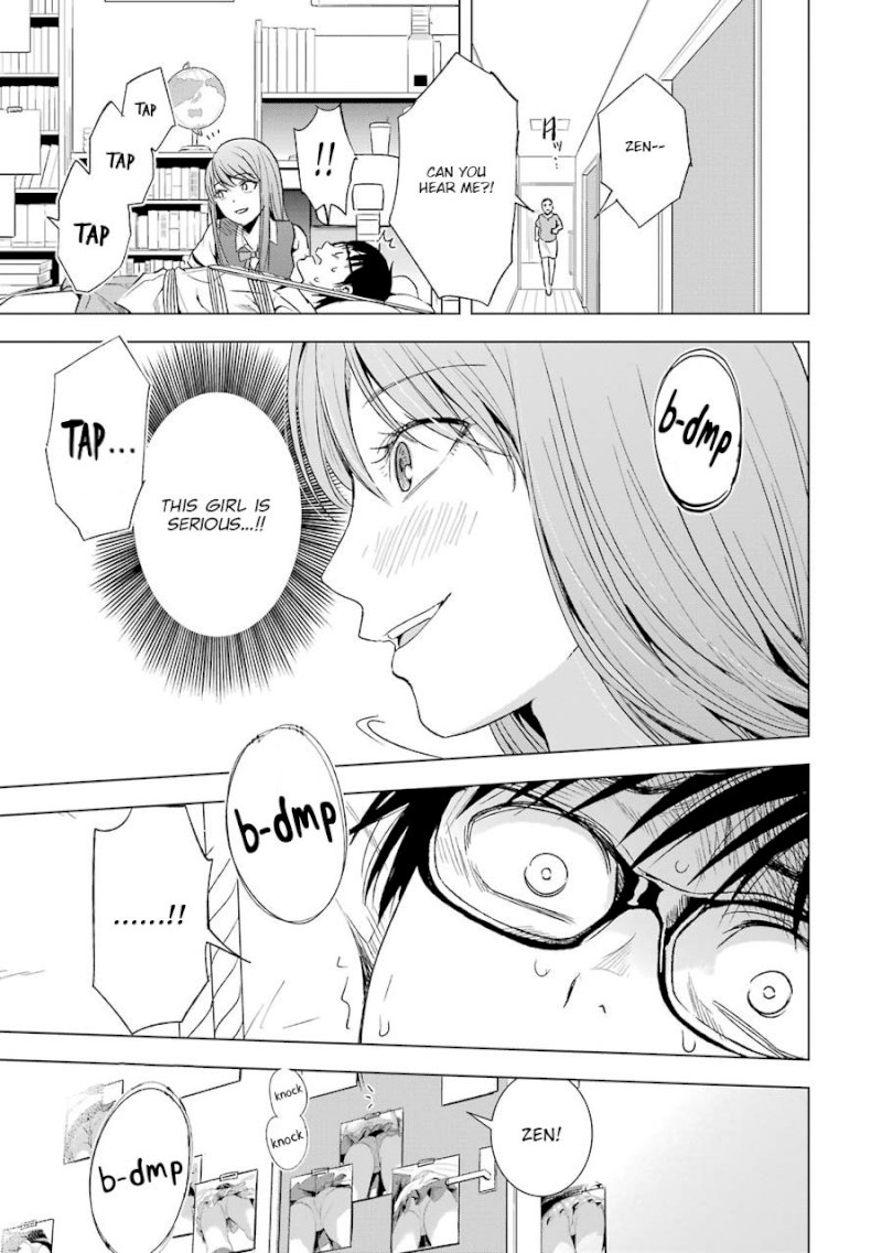 Tsumi to Kai - Chapter 8 Page 4