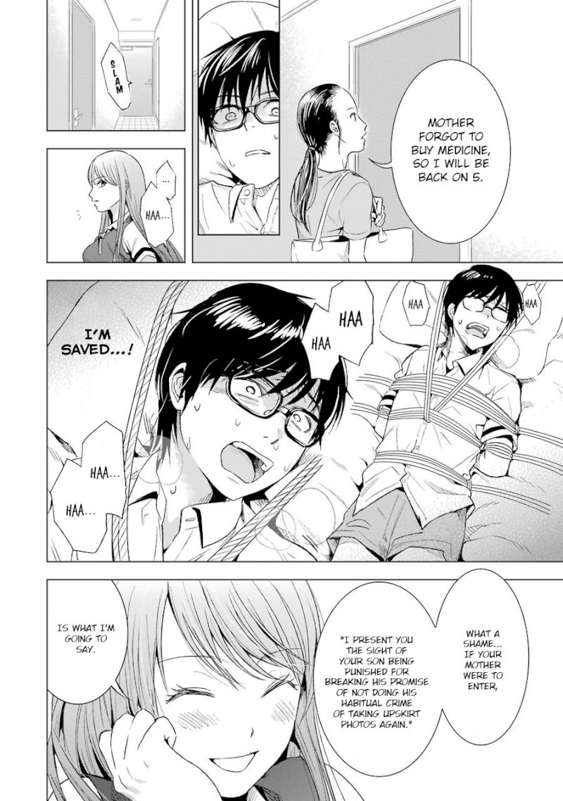 Tsumi to Kai - Chapter 8 Page 5