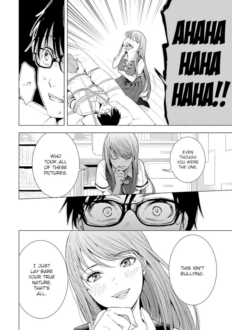Tsumi to Kai - Chapter 8 Page 7
