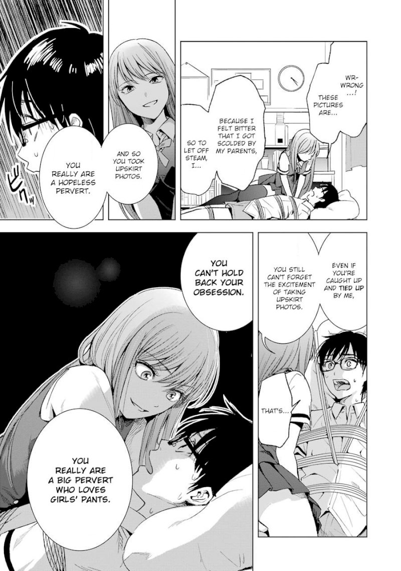 Tsumi to Kai - Chapter 8 Page 8