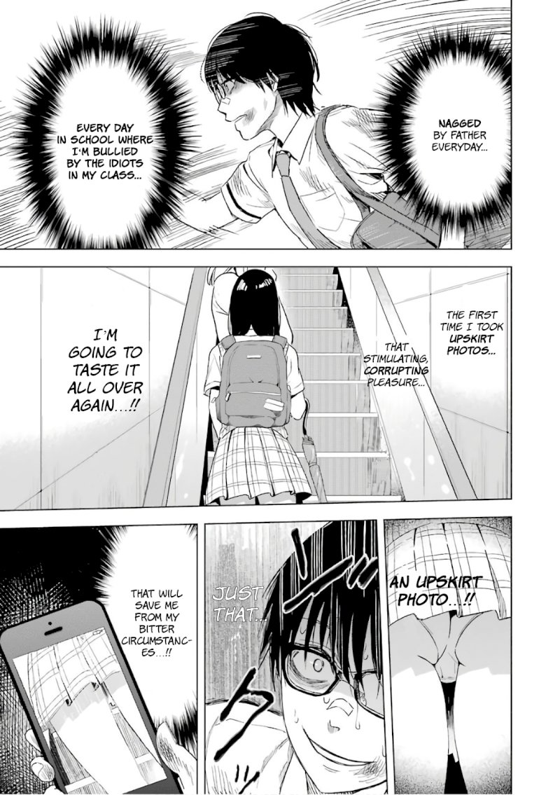 Tsumi to Kai - Chapter 9 Page 17