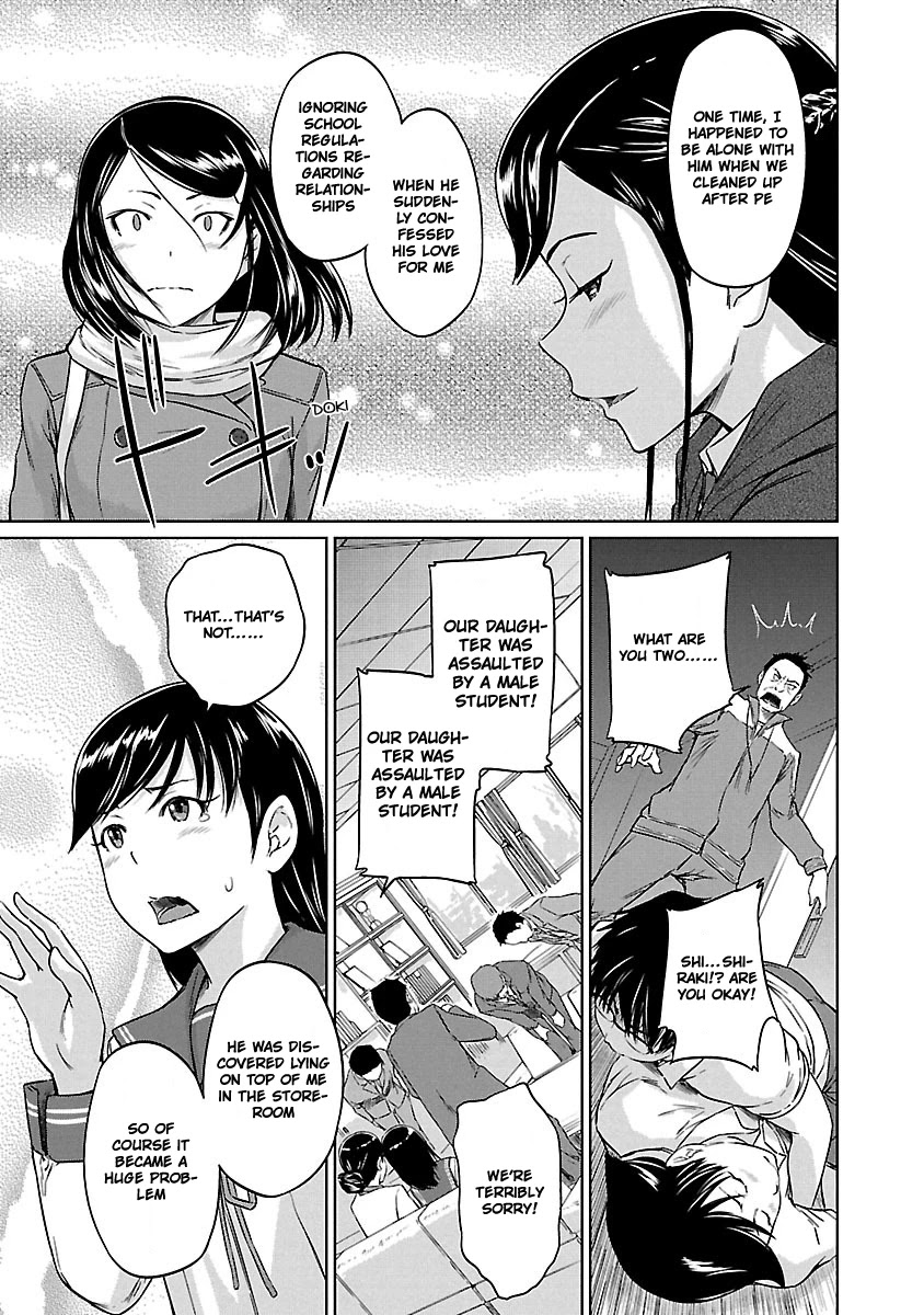 Renai Shikou Seitokai - Chapter 15 Page 12