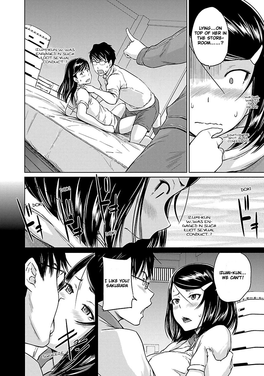 Renai Shikou Seitokai - Chapter 15 Page 13