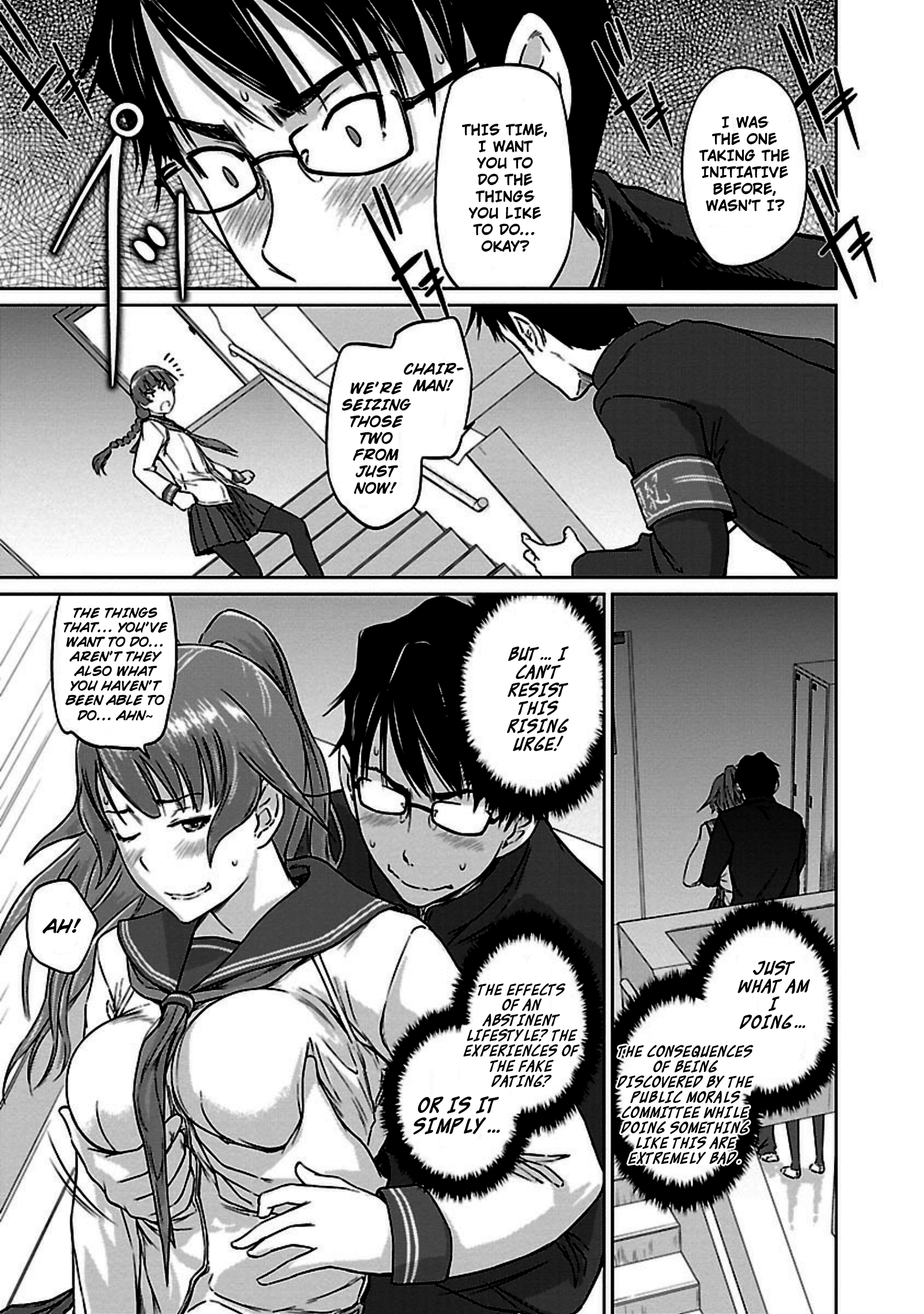Renai Shikou Seitokai - Chapter 7 Page 17