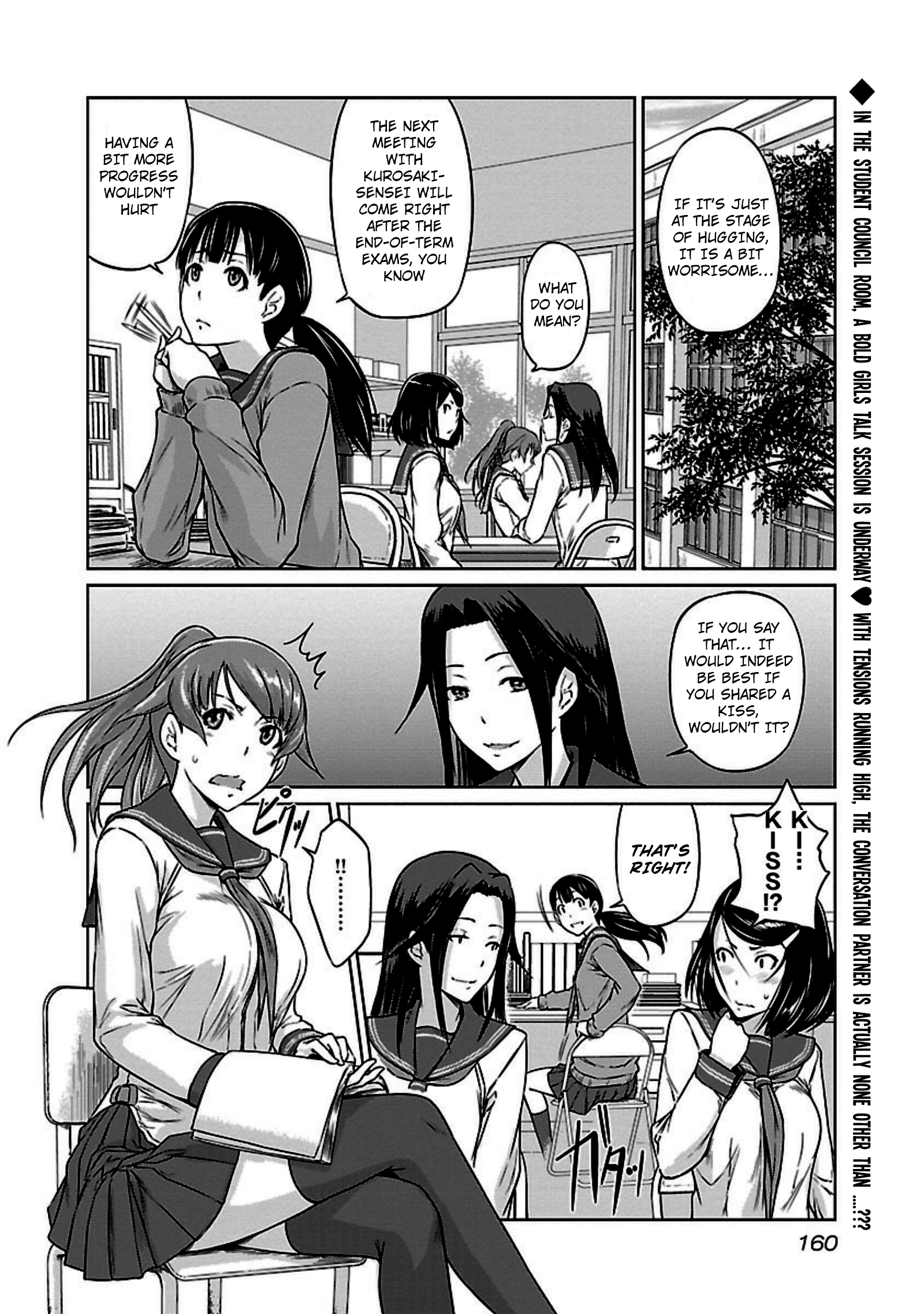 Renai Shikou Seitokai - Chapter 7 Page 2
