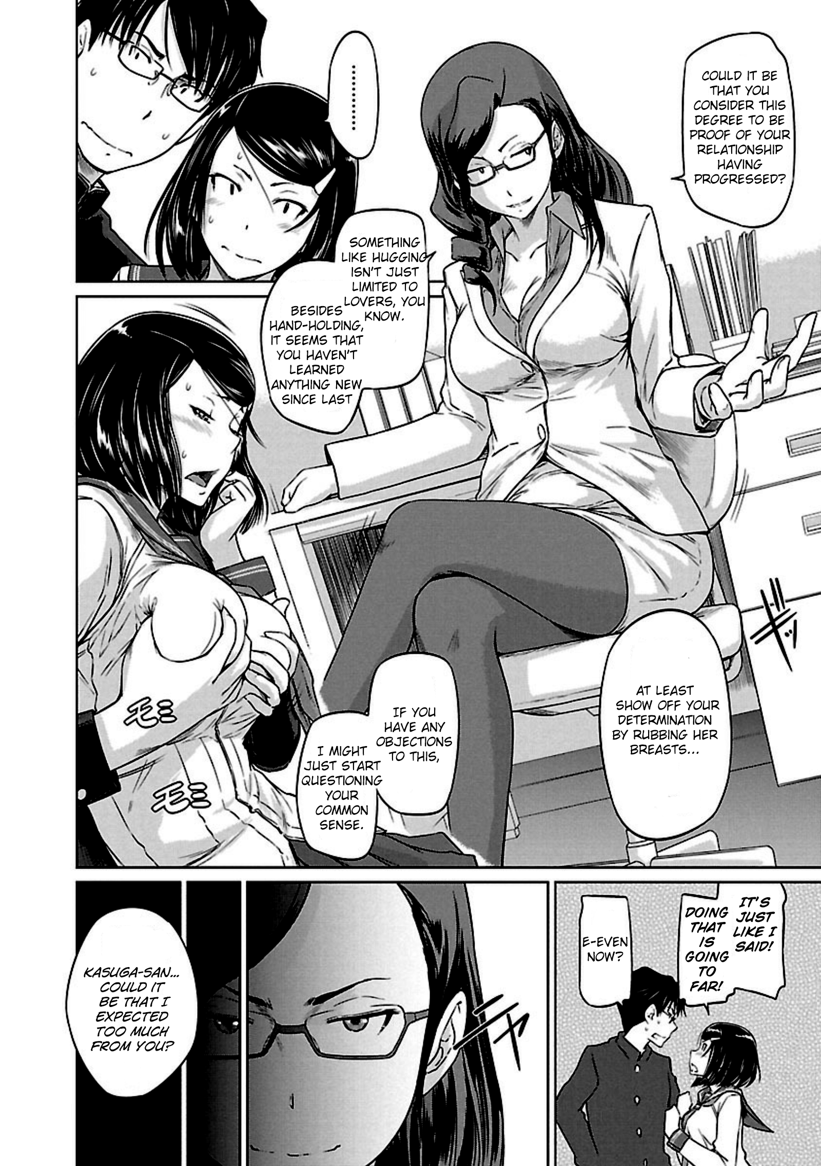 Renai Shikou Seitokai - Chapter 9 Page 4