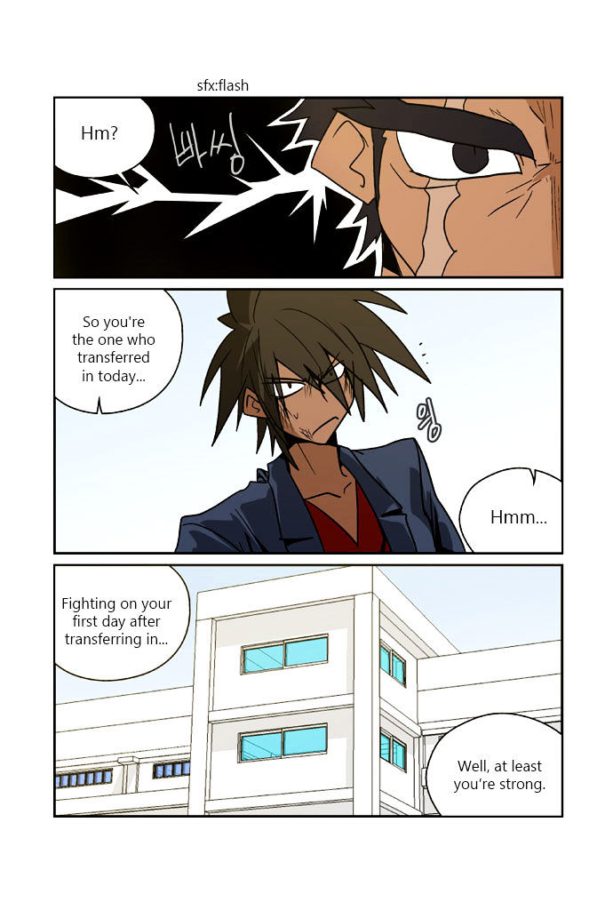 Transfer Student Storm Bringer Reboot - Chapter 16 Page 4