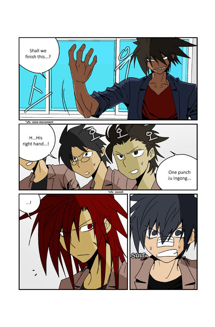 Transfer Student Storm Bringer Reboot - Chapter 3 Page 7