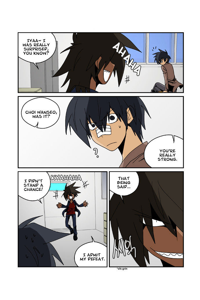 Transfer Student Storm Bringer Reboot - Chapter 4 Page 17