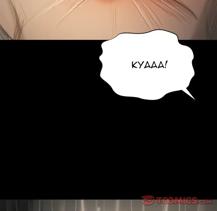 manhwa18