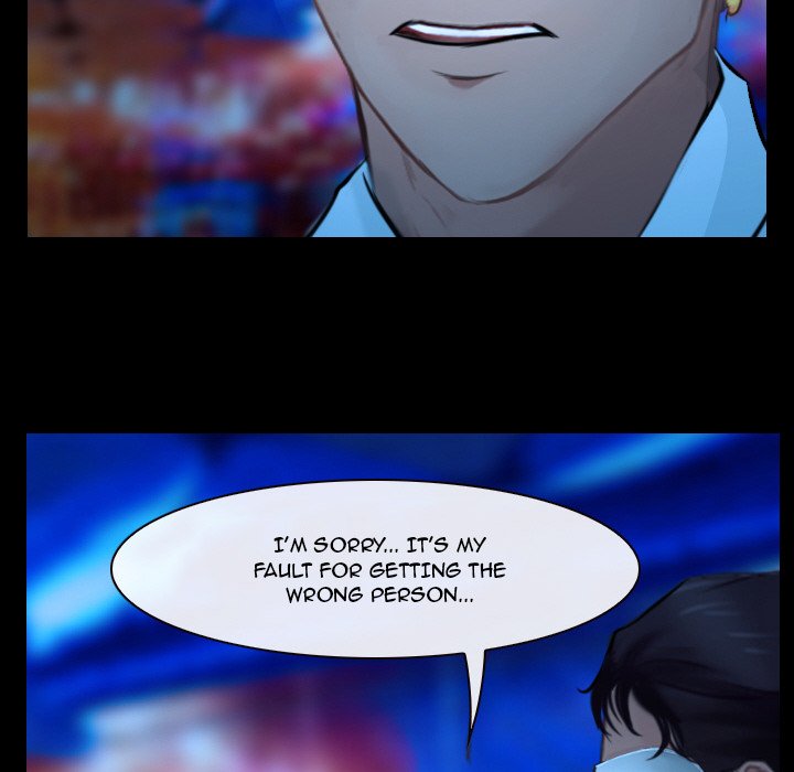 Tell Me You Love Me - Chapter 15 Page 51