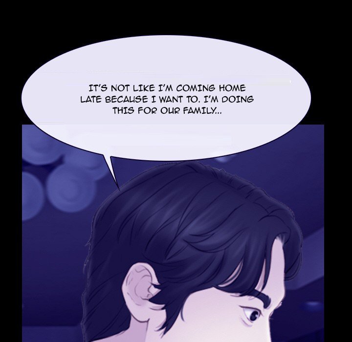 Tell Me You Love Me - Chapter 23 Page 25