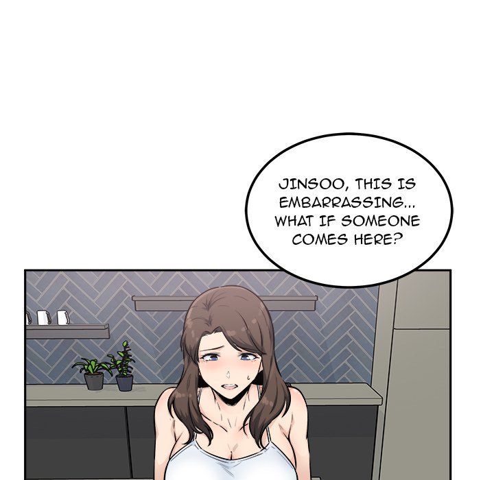 Excuse me, This is my Room - Chapter 77 Page 84