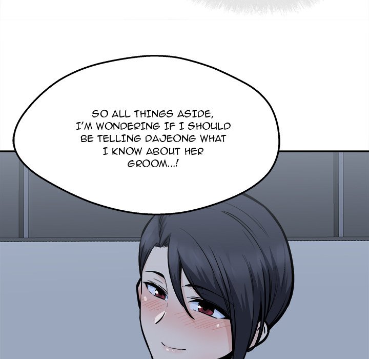 Excuse me, This is my Room - Chapter 97 Page 116