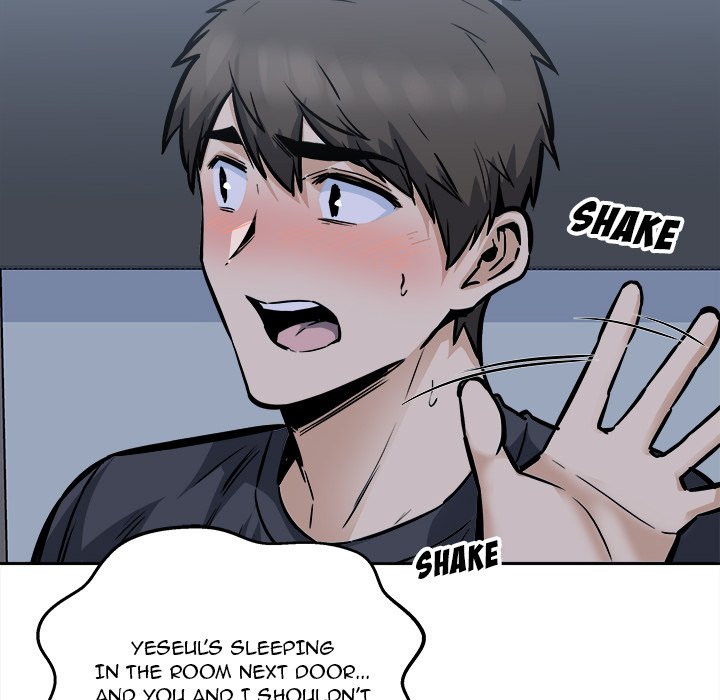 Excuse me, This is my Room - Chapter 97 Page 125