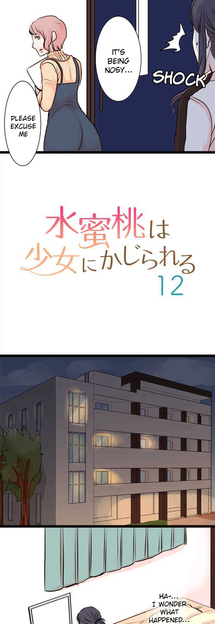 Suimittou wa Shoujo ni Kajira Reru - Chapter 12 Page 6