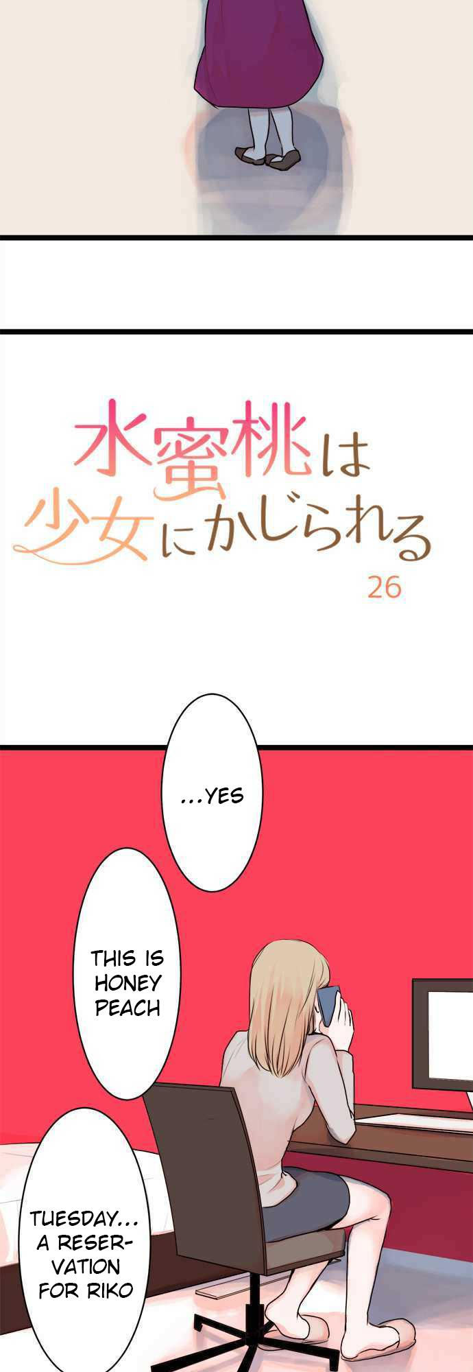 Suimittou wa Shoujo ni Kajira Reru - Chapter 26 Page 3