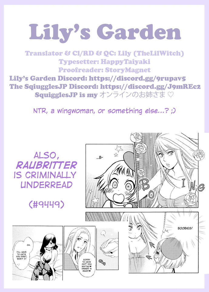 Suimittou wa Shoujo ni Kajira Reru - Chapter 27 Page 19