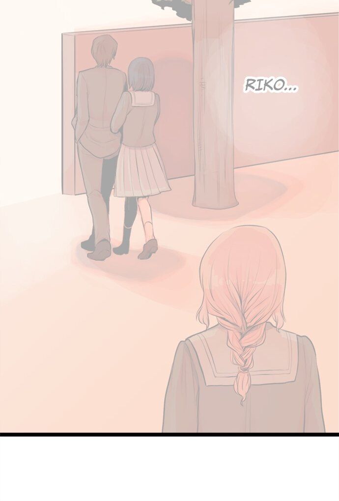 Suimittou wa Shoujo ni Kajira Reru - Chapter 70 Page 15