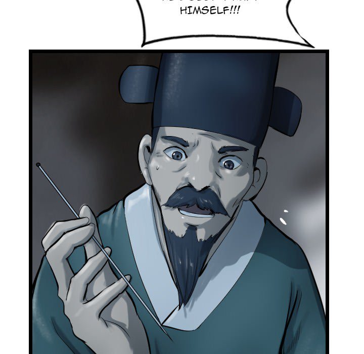 The Wanderer - Chapter 70 Page 23