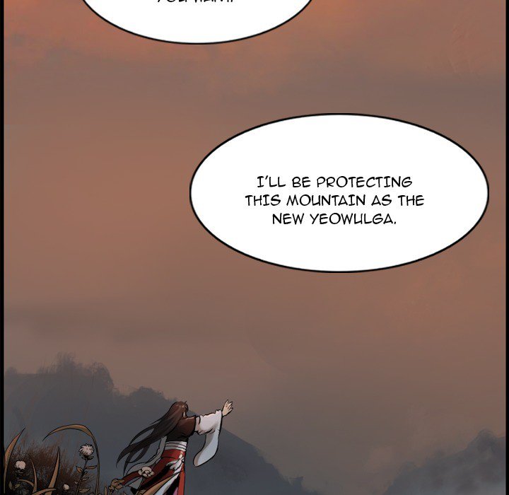 The Wanderer - Chapter 71 Page 161