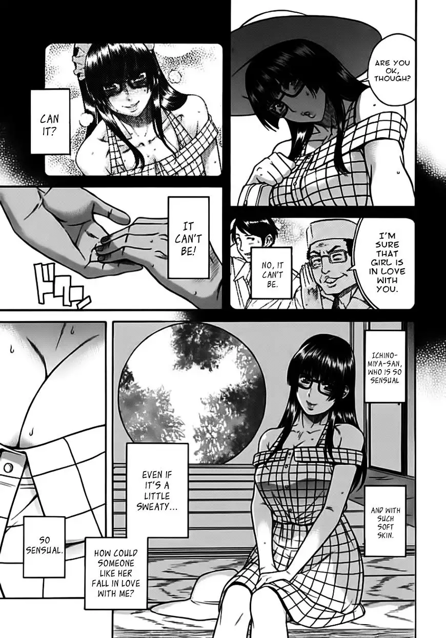 Boku Dake Shitteru Ichinomiya-san - Chapter 10 Page 6