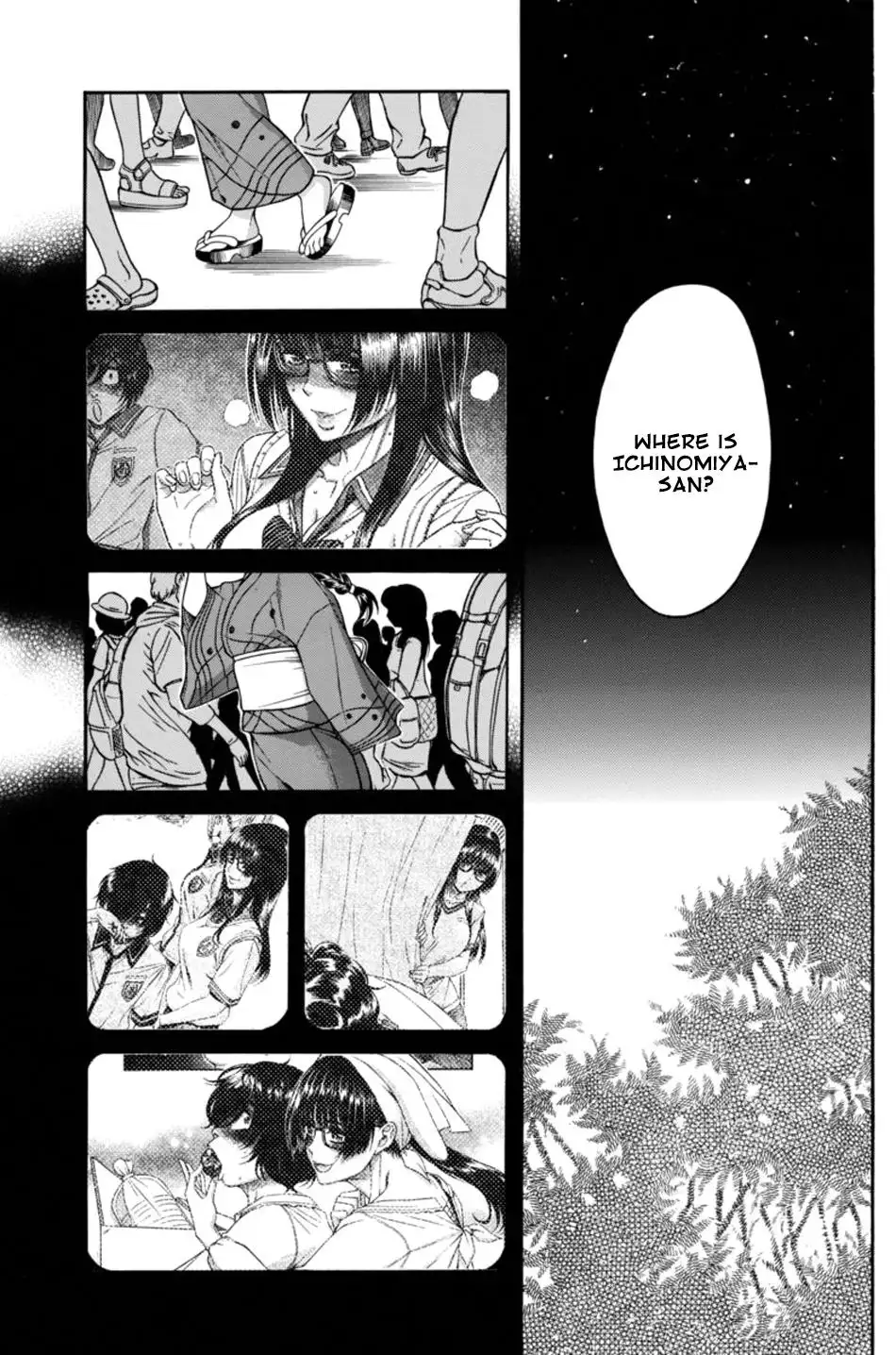Boku Dake Shitteru Ichinomiya-san - Chapter 12 Page 23
