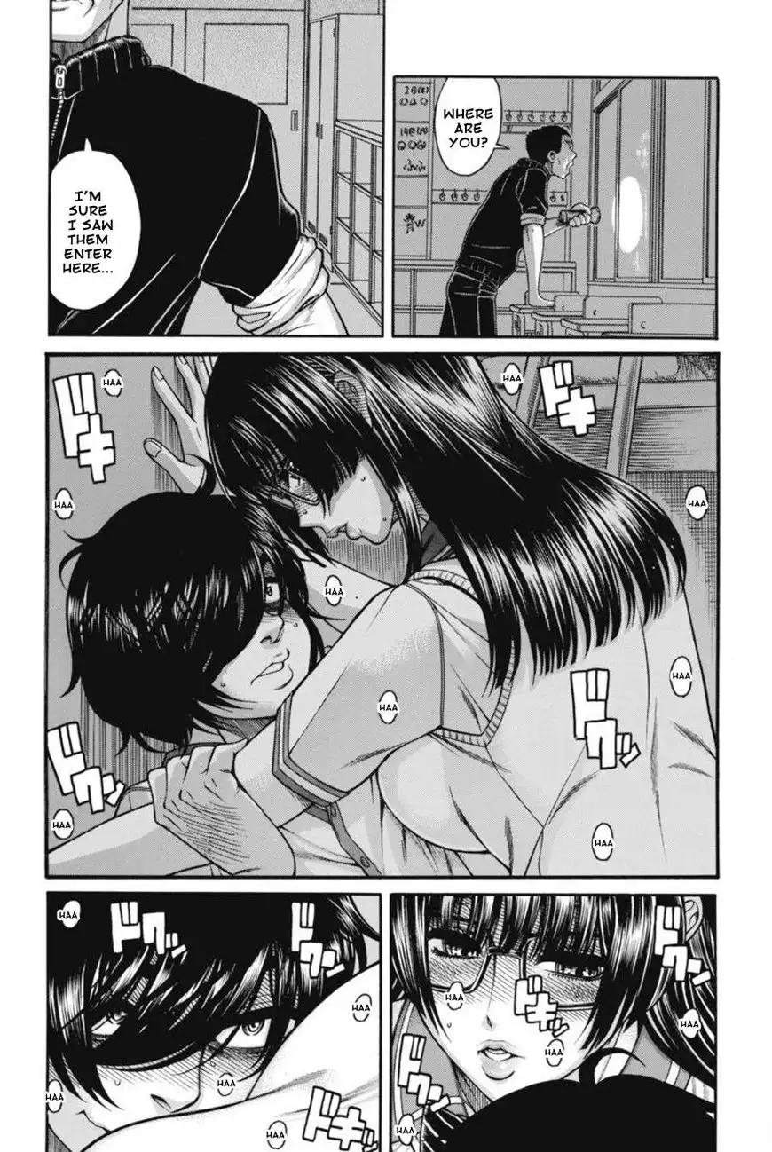 Boku Dake Shitteru Ichinomiya-san - Chapter 15 Page 2