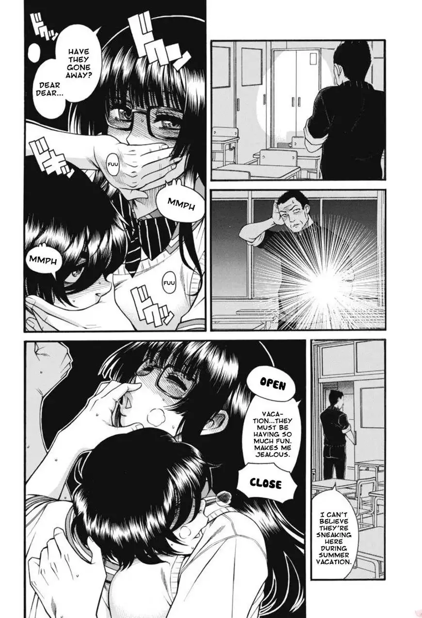 Boku Dake Shitteru Ichinomiya-san - Chapter 15 Page 4