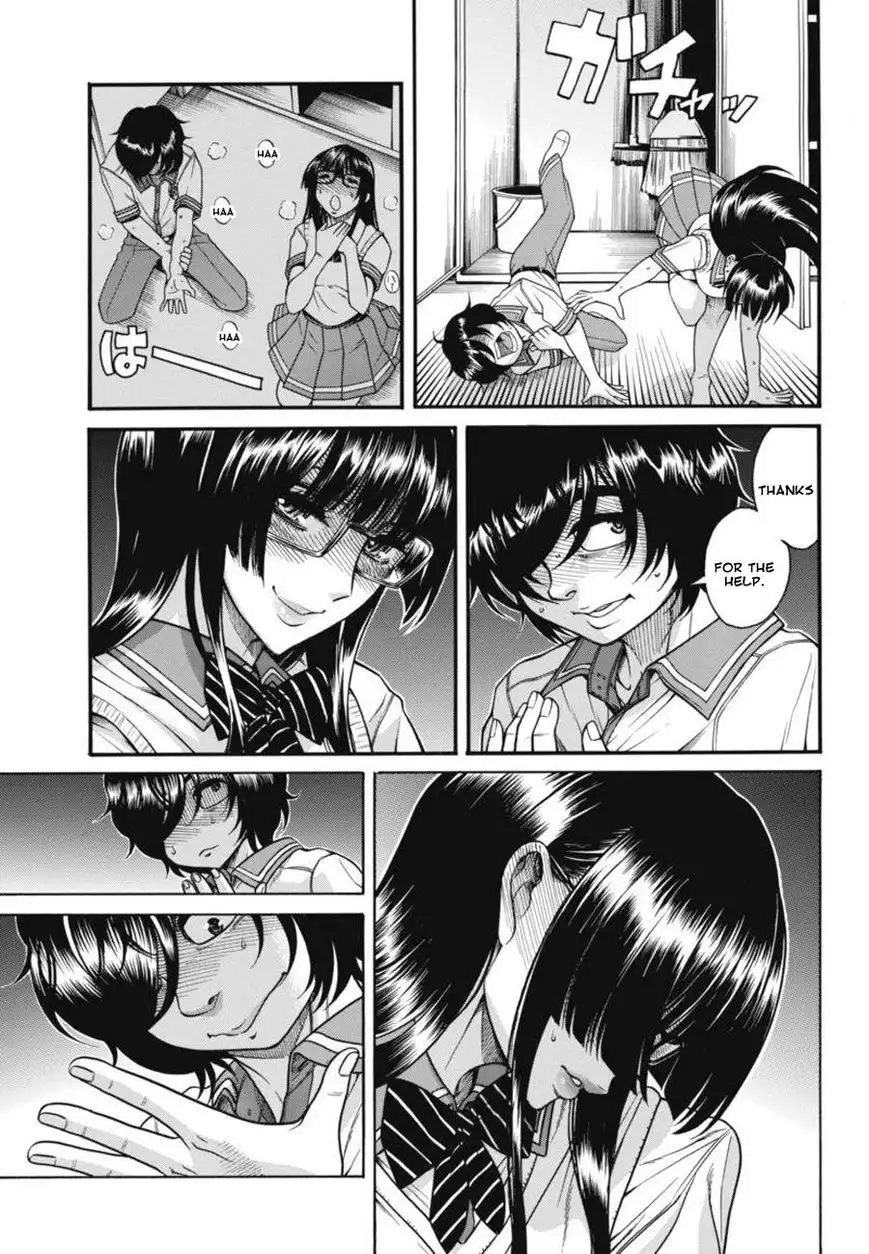Boku Dake Shitteru Ichinomiya-san - Chapter 15 Page 5
