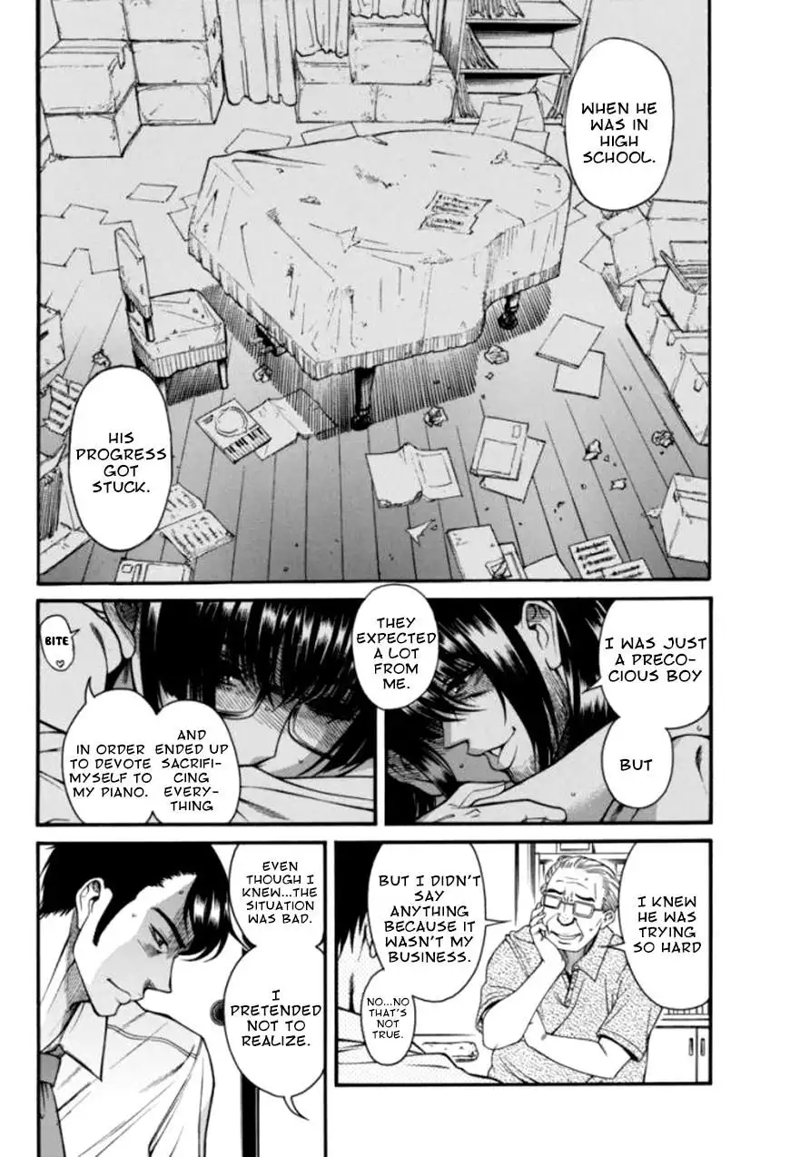 Boku Dake Shitteru Ichinomiya-san - Chapter 16 Page 4