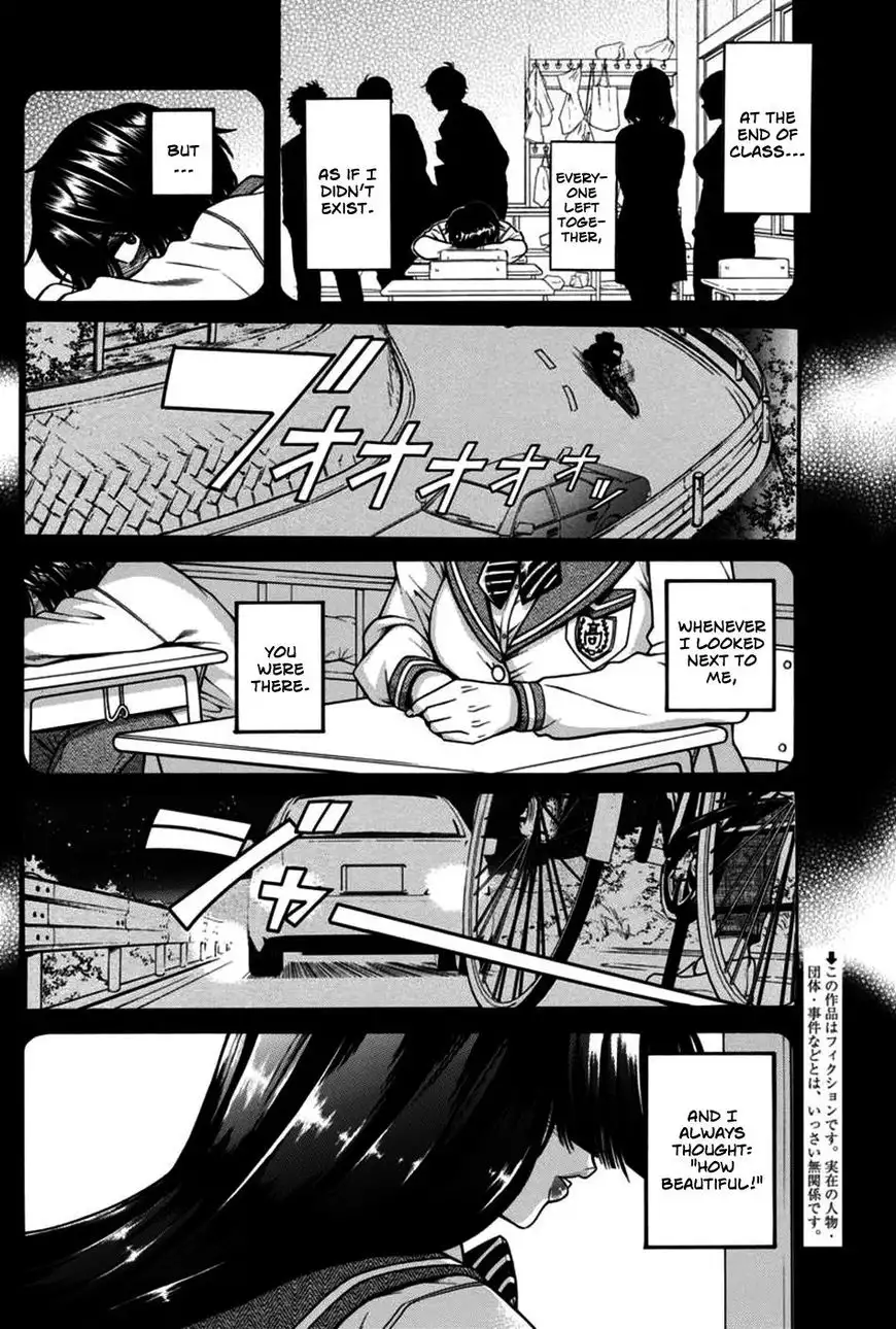 Boku Dake Shitteru Ichinomiya-san - Chapter 18 Page 2